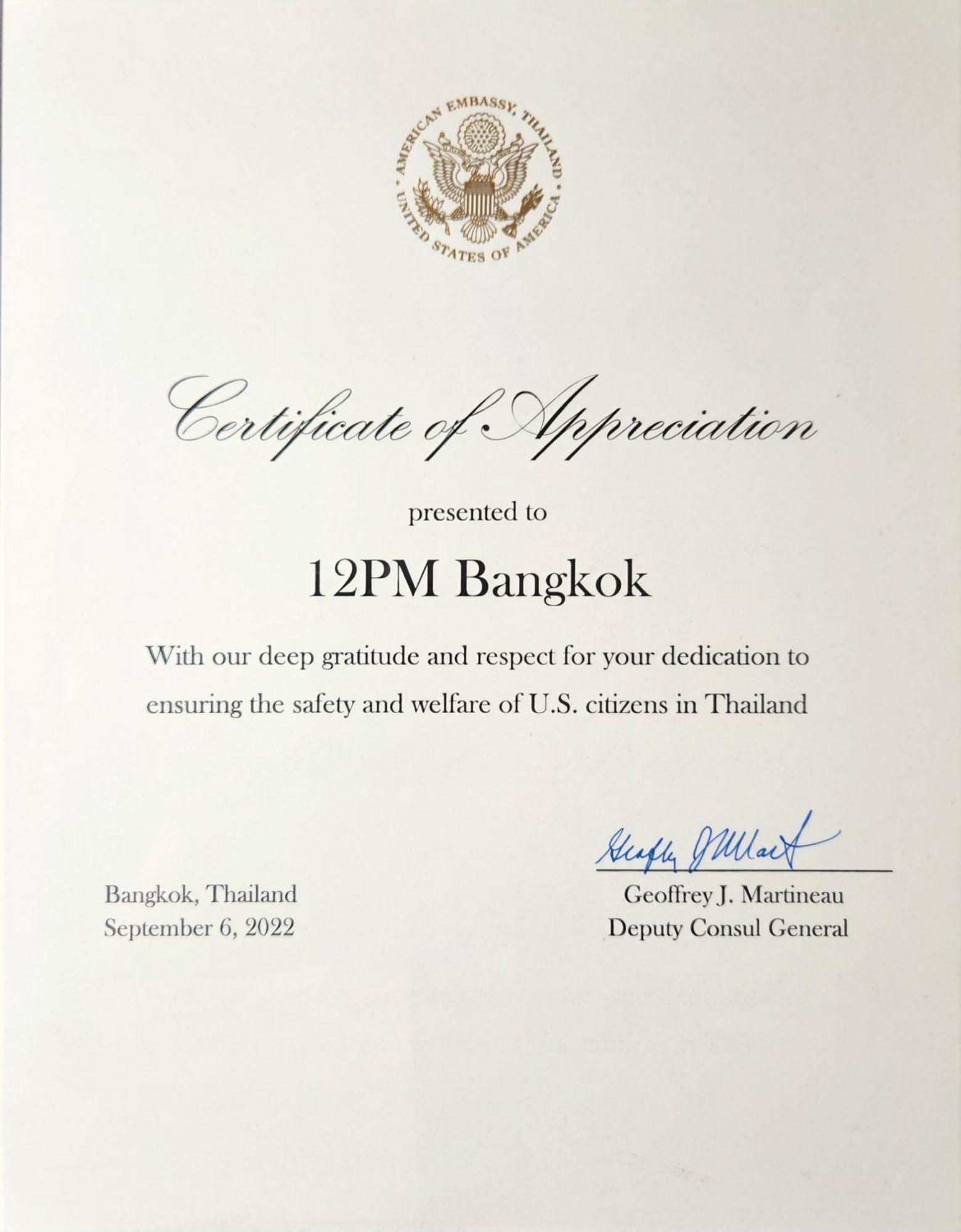 12Pm Bangkok Hotel Ngoại thất bức ảnh
